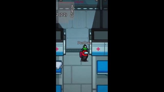 РОБОТ РАСКРЫВАЕТ СЕКРЕТЫ ИГРЫ Among Us смотреть онлайн