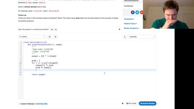 Product of Array Except Self (Leetcode #238) смотреть онлайн