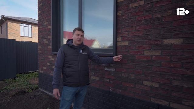Шикарный одноэтажный дом в стиле лофт с плоской крышей и разноуровневыми потолками | СИ смотреть онлайн