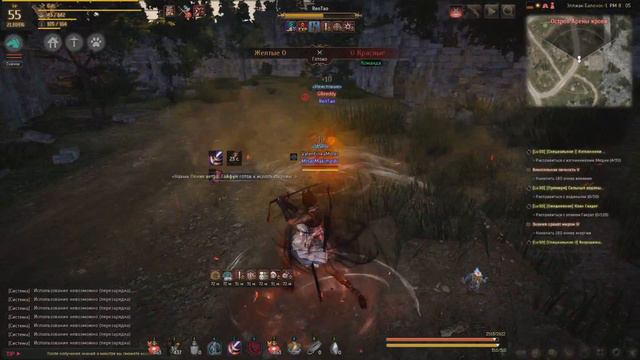 Самая красивая MMO всего времени! Black Desert PvP Sakura VS Ronin смотреть онлайн