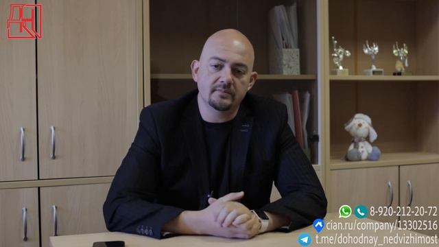 Какие услуги мы оказываем? смотреть онлайн