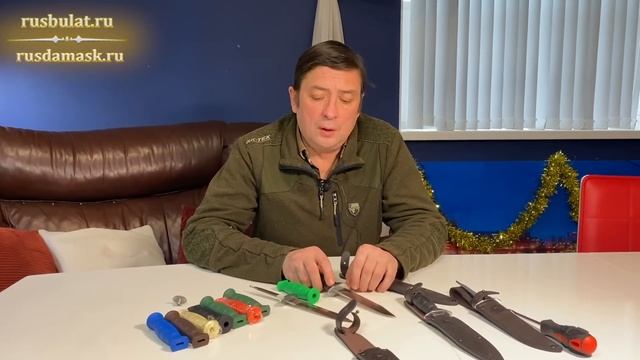 Новинка! Нож НР-43 "Вишня" с резинопластиковой рукоятью. Цены снижены. смотреть онлайн