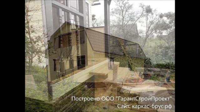 Каркасный дом с лоджией (8х10 м) смотреть онлайн