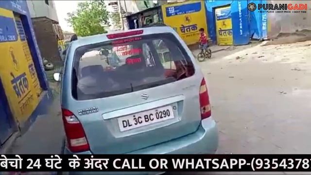 मात्र Rs.85,000 मे खरीदे Maruti Wagon R Car, Used Wagon R Car Under 80000, Second hand Car смотреть онлайн