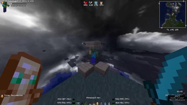 ЛУЧШИЕ РЕСУРС ПАКИ ДЛЯ ПВП 1.16.5 | REALLYWORLD |FUNTIME | HOLYWORLD смотреть онлайн