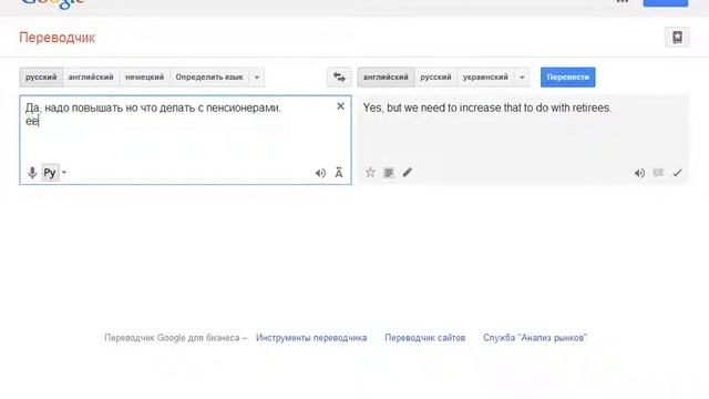 Как создать свой мультик! смотреть онлайн