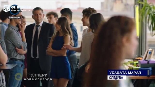 gjulperi 25 смотреть онлайн