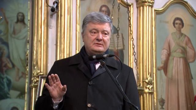 Птяный Порошенко читает церковную проповедь и призывает покаяться смотреть онлайн