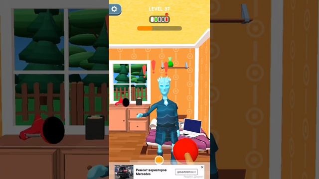 2 часть игры Room Rage:а вопрос:можно ли разломать дереревья, кусты, забор?!