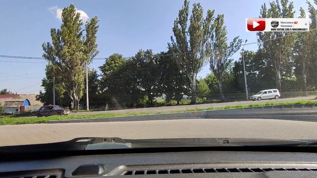 МАКЕЕВКА НОВАЯ САМОМОЙКА смотреть онлайн