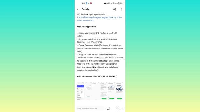 Realme UI 5.0 Android 14 Update Download | Realme Android 13 Rollback Package December 2023