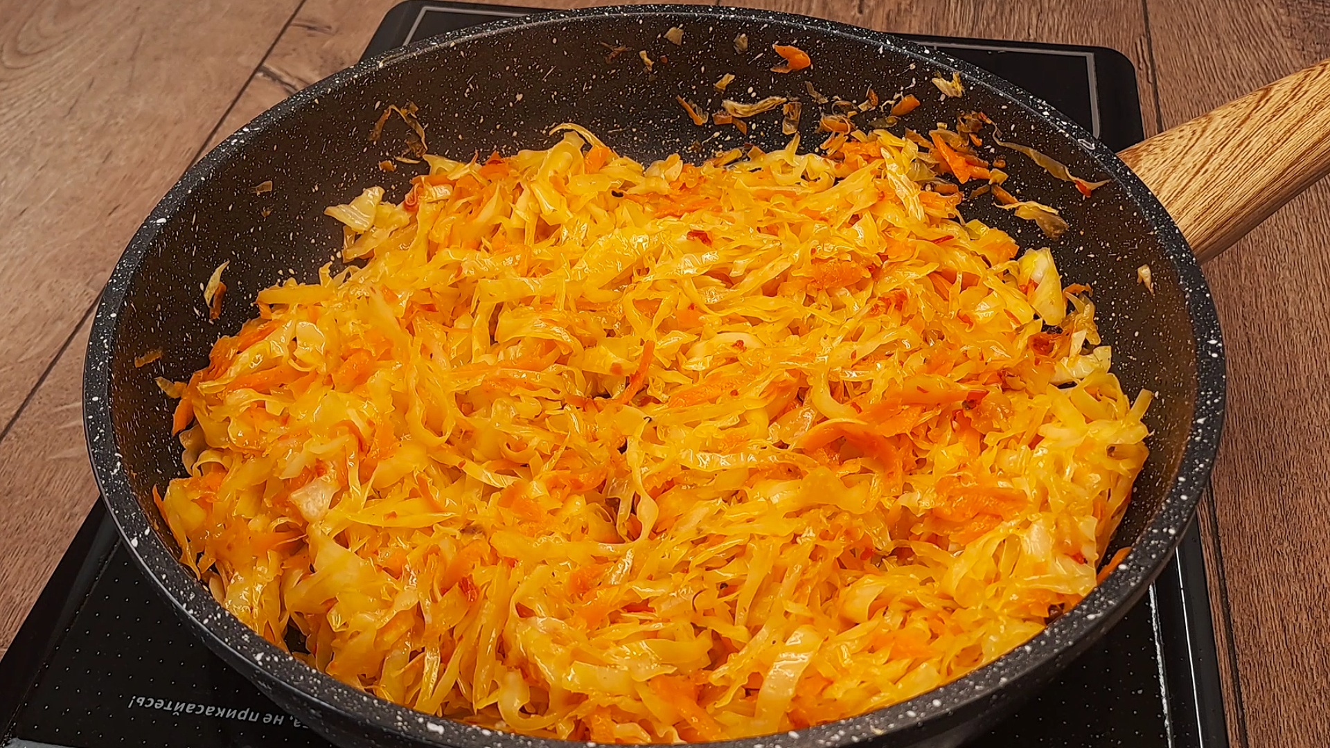 Вкусные рецепты