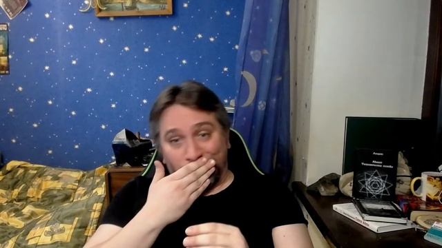 Лекция "Работа с местами силы с точки зрения системного подхода" смотреть онлайн