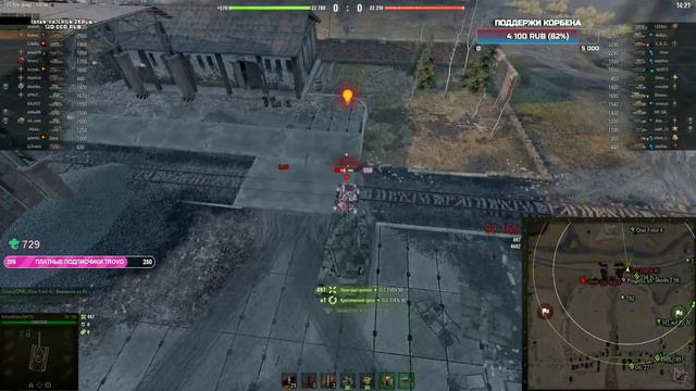 ДОМИНИК ТОРЕТТО смотреть онлайн