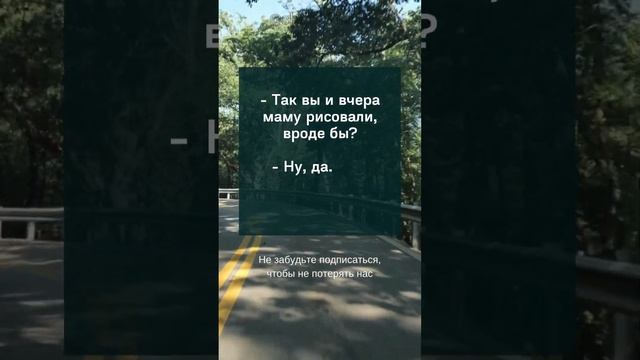 дети учатся рисовать портрет? смотреть онлайн
