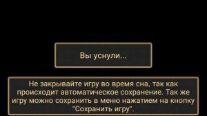 Все сыры в Mouse Simulator🧀