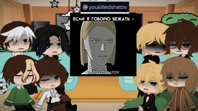 ×?Реакция ФО(Федерального округа) на тт?× (ПВЛ) смотреть онлайн