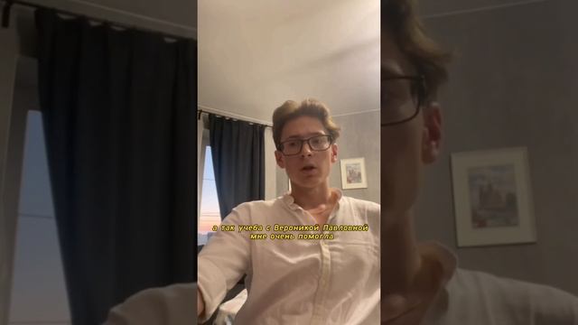 Как пройти потолок в 70 баллов на ЕГЭ по информатике? смотреть онлайн