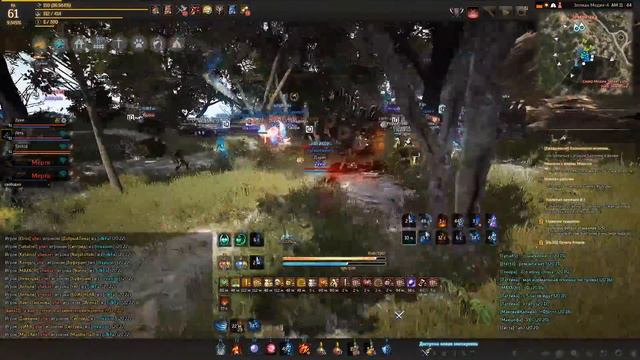 Black Desert РАТИБОР 12.02.18 смотреть онлайн