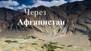 Путь к Господу..- Свид. Иван Зайченко..