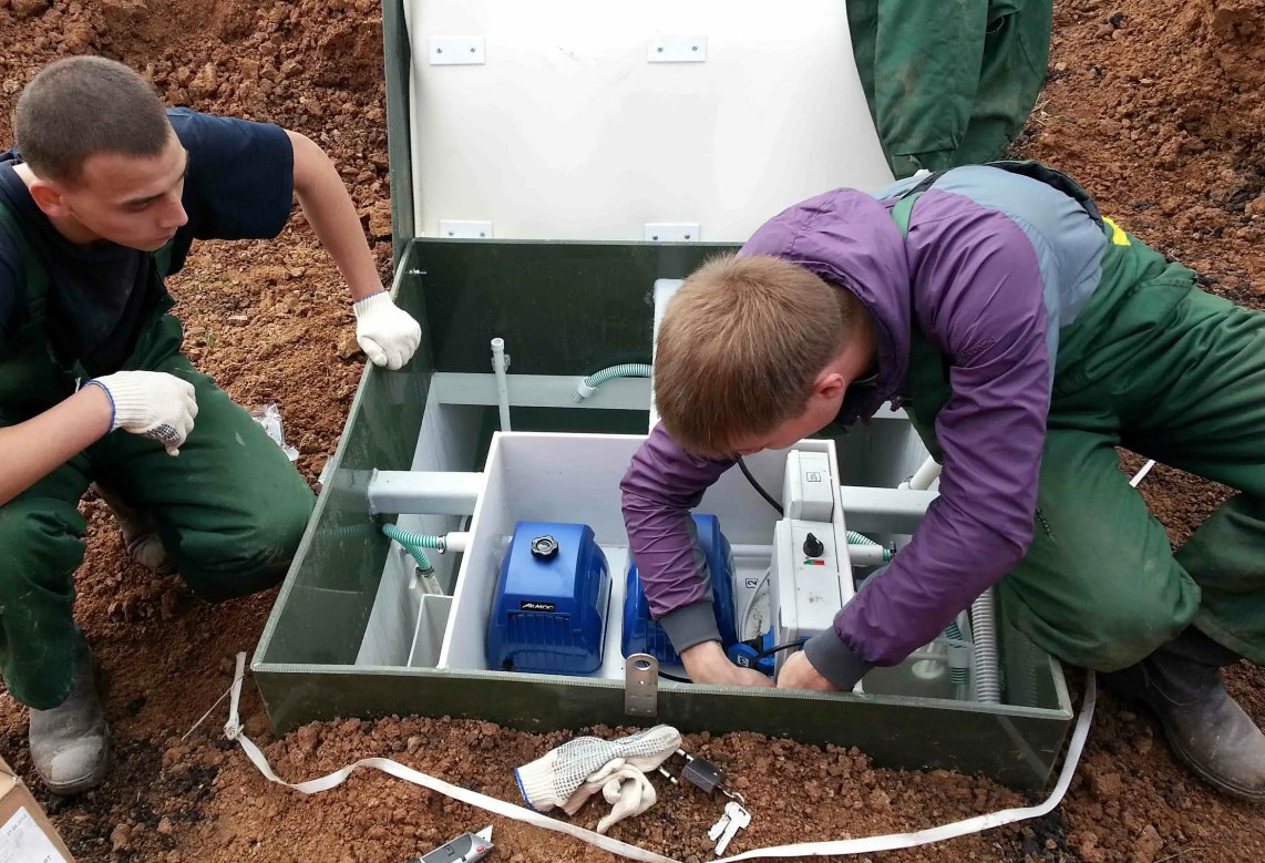 Септик смотреть онлайн