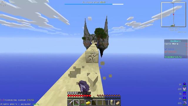 ПОСТОЯННО СЛИВАЮТ :( BEDWARS [78] смотреть онлайн