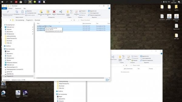 Сравнение sodium и sodium extra / повысить фпс в сайнкрафт / sodium extra 1.17.1 / sodium 1.17