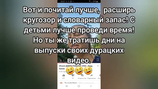 Надо больше ходить.)))