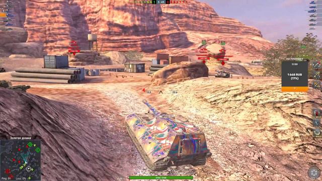 FV4005 или Jagdpanzer E 100  | Blitz