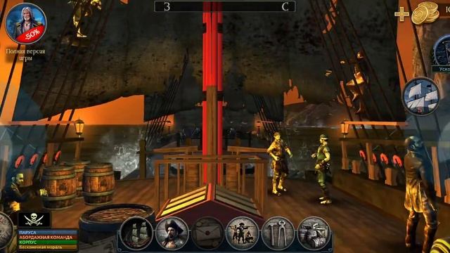 Атмосферное видео по Tempes(3 видео) смотреть онлайн