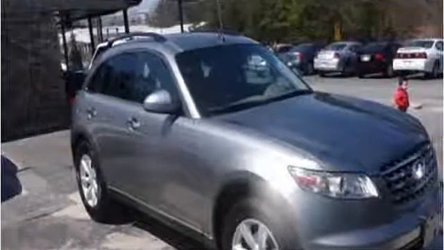2005 Infiniti FX Used Cars Atlanta GA смотреть онлайн
