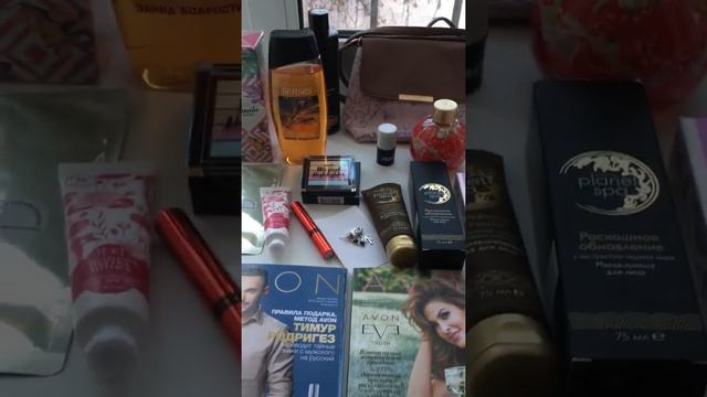 РОЗЫГРЫШ ПОДАРКОВ ОТ ЦЕНТРА AVON ЩЕЛКОВО ДО 24 марта 2019 смотреть онлайн