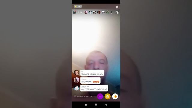 Позор г. Рассказово Тамбовской области смотреть онлайн