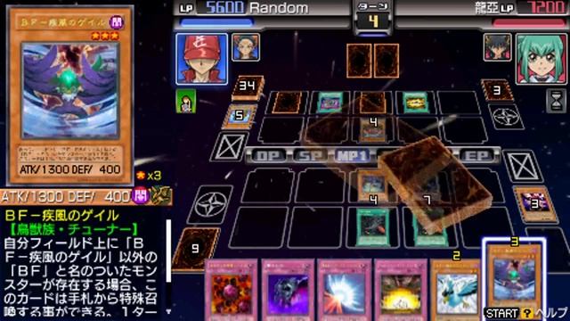 [HD] Yu-Gi-Oh! 5D's Tag Force 4 Crow Story Mode Final Event - Part 1 смотреть онлайн