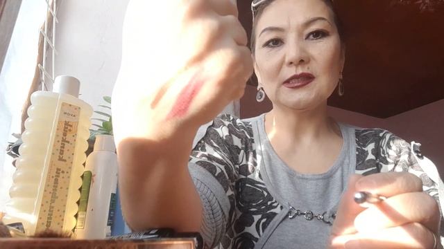 КОСМЕТИЧКА ДНЯ. НОВИНКИ. ОТКРЫВАЮ НОВУЮ КОСМЕТИКУ. 13 НОЯБРЯ 2021ГОДА. смотреть онлайн