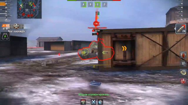 Обзор Type62 от VVitrc1606g. смотреть онлайн