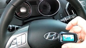 автозапуск на HYUNDAI IX 35