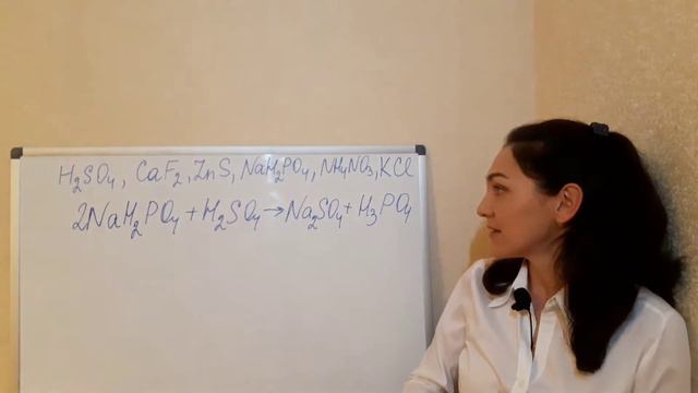 Разбор 31 задания тренировочного варианта ЕГЭ по химии смотреть онлайн