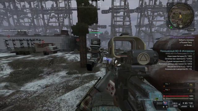 Небольшая казусная ситуация смотреть онлайн