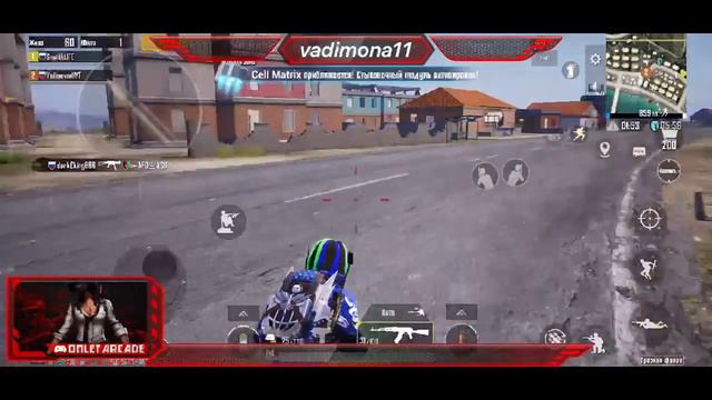 PUBG MOBILE-🔴STREAM-VADIMOVNA /Качаем ранг, ПОДПИШИТЕСЬ🙏 смотреть онлайн