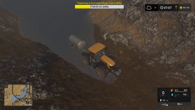 Farming Simulator 17 || Карта American Outback || Стрим #24 смотреть онлайн