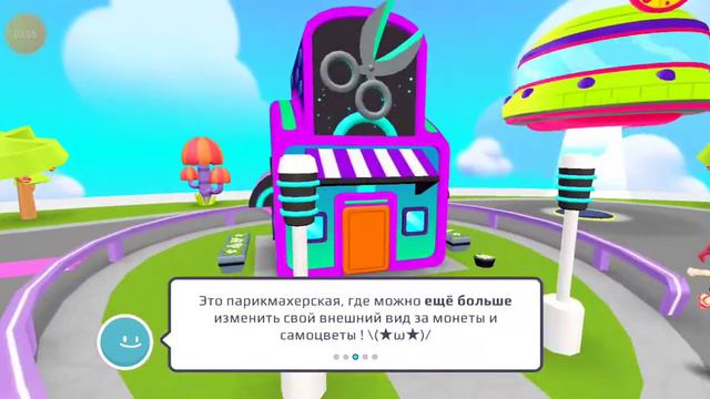 2часть завтра (если что то подруга попросила скачать) короче завтра 2часть смотреть онлайн