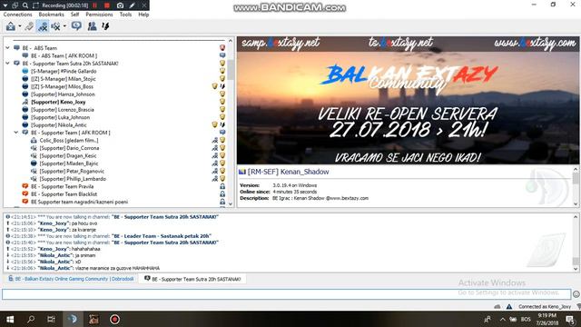 Bextazy Supporteri ... !? Balkan Extazy Sprdnja смотреть онлайн