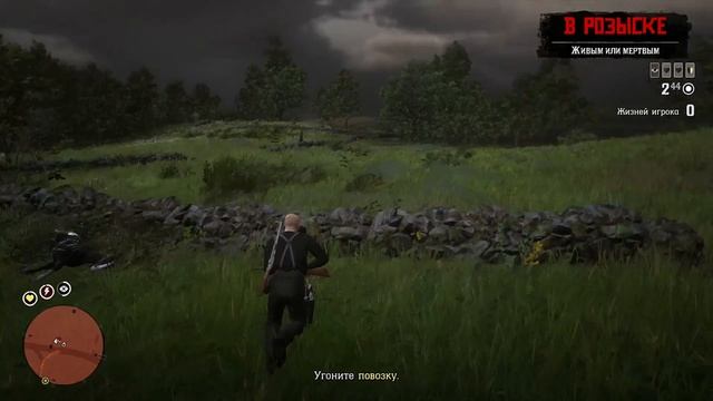 Red Dead Online. Кровавые деньги. Иль Соврано. Прохождение в соло: Очень сложно. смотреть онлайн