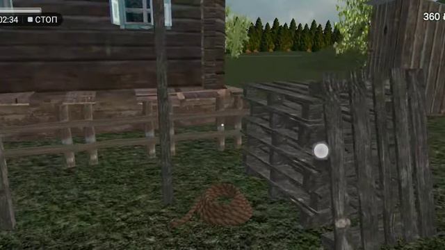 Играл в любимой игру смотреть онлайн