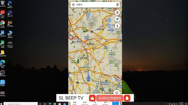 කොරියවෙ CCTV PHONE එකෙන්බලමු How To Use Kakao Map And Navigation App South Koria смотреть онлайн