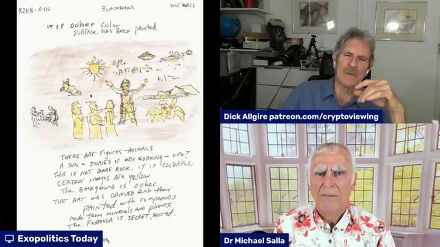 Remote Viewing the Atlantic Space Ark with Dick Allgire смотреть онлайн