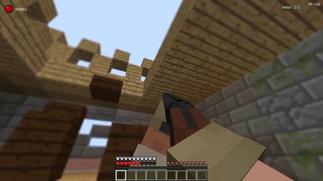 Собственный режим Minecraft / Карта для игры с модом Modern Warfare 1.12.2 / 4 Players смотреть онлайн