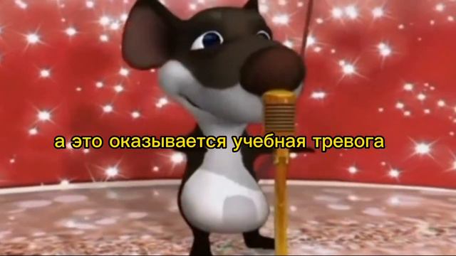 А где прошла, ты там упала звезда смотреть онлайн