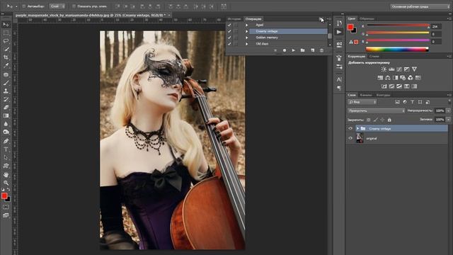 Фотошоп-Античайник 10 смотреть онлайн